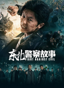 亚洲成电影在线观看青青